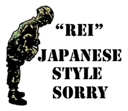 Combat soldier Ver.English sticker #7899433