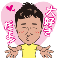 sakutyan sticker sticker #7899629