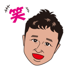 sakutyan sticker sticker #7899635