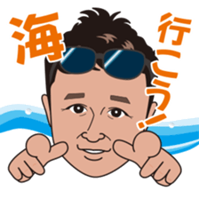 sakutyan sticker sticker #7899637