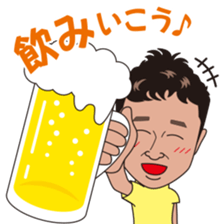 sakutyan sticker sticker #7899638