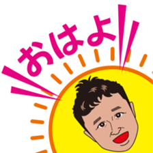 sakutyan sticker sticker #7899644