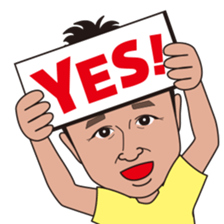 sakutyan sticker sticker #7899652