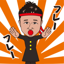 sakutyan sticker sticker #7899654