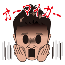 sakutyan sticker sticker #7899657