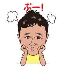 sakutyan sticker sticker #7899658