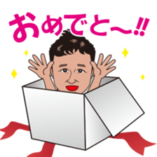 sakutyan sticker sticker #7899662