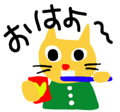 RIN & RYU 5 sticker #7899708