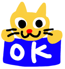 RIN & RYU 5 sticker #7899711