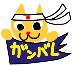 RIN & RYU 5 sticker #7899714