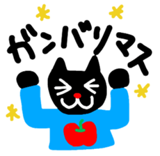 RIN & RYU 5 sticker #7899715