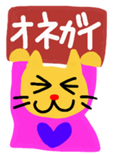 RIN & RYU 5 sticker #7899716