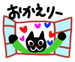 RIN & RYU 5 sticker #7899721