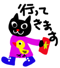 RIN & RYU 5 sticker #7899722