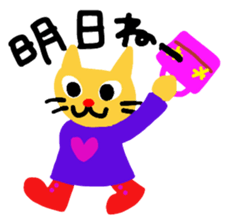 RIN & RYU 5 sticker #7899723