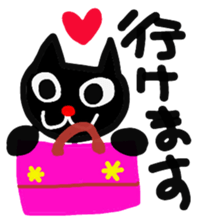 RIN & RYU 5 sticker #7899724