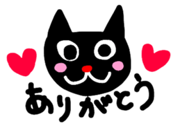 RIN & RYU 5 sticker #7899729