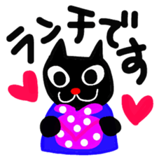 RIN & RYU 5 sticker #7899737