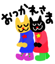 RIN & RYU 5 sticker #7899738