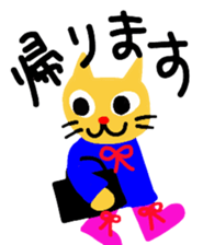 RIN & RYU 5 sticker #7899739