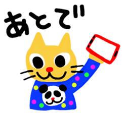 RIN & RYU 5 sticker #7899741