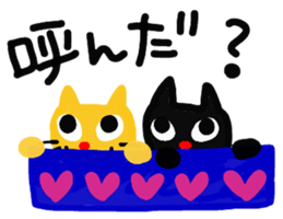 RIN & RYU 5 sticker #7899743