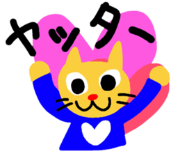 RIN & RYU 5 sticker #7899745