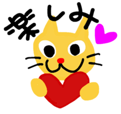 RIN & RYU 5 sticker #7899747