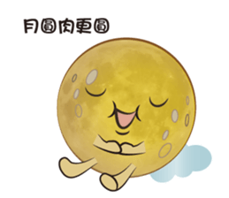 Mr.Moon and Moon Festival sticker #7899790