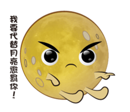 Mr.Moon and Moon Festival sticker #7899793