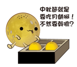 Mr.Moon and Moon Festival sticker #7899795