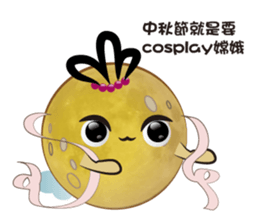 Mr.Moon and Moon Festival sticker #7899796