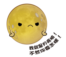 Mr.Moon and Moon Festival sticker #7899797
