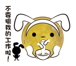 Mr.Moon and Moon Festival sticker #7899798