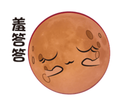 Mr.Moon and Moon Festival sticker #7899800