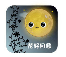 Mr.Moon and Moon Festival sticker #7899801