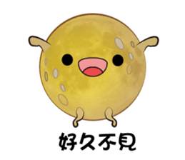 Mr.Moon and Moon Festival sticker #7899803