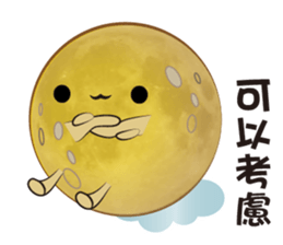 Mr.Moon and Moon Festival sticker #7899804