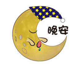 Mr.Moon and Moon Festival sticker #7899805