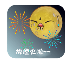 Mr.Moon and Moon Festival sticker #7899806