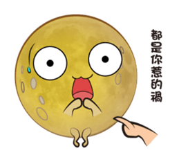 Mr.Moon and Moon Festival sticker #7899810