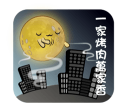 Mr.Moon and Moon Festival sticker #7899817