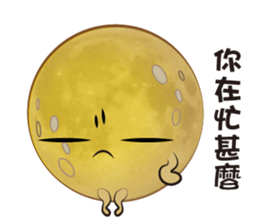Mr.Moon and Moon Festival sticker #7899818