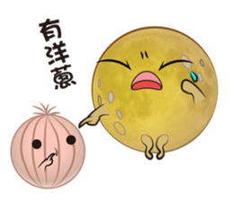 Mr.Moon and Moon Festival sticker #7899820