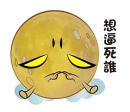 Mr.Moon and Moon Festival sticker #7899824
