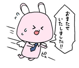 Creatures sticker sticker #7899833