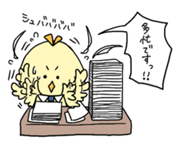 Creatures sticker sticker #7899854