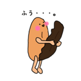 Feeling of bread sticker #7899908