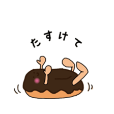 Feeling of bread sticker #7899909