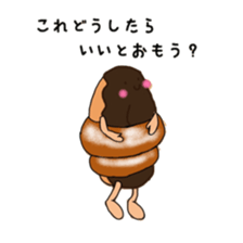 Feeling of bread sticker #7899911